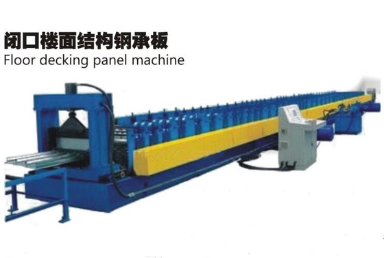 機械によって閉鎖されるタイプ 1000mm を形作る鋼鉄床のデッキ ロール