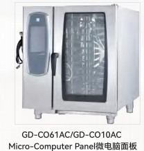 Combiのオーブンは多機能の層4つ9kWで焼ける汽船を結合する