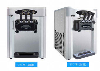 有効な蒸化器のアイス クリーム機械任意直角アークのタイプ1800W