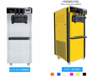 220v 50を事前に冷す二重圧縮機のアイス クリーム機械- 60hz 1800W
