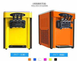 220v 50を事前に冷す二重圧縮機のアイス クリーム機械- 60hz 1800W