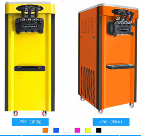 220v 50を事前に冷す二重圧縮機のアイス クリーム機械- 60hz 1800W