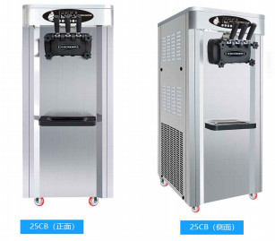 220v 50を事前に冷す二重圧縮機のアイス クリーム機械- 60hz 1800W