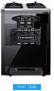 45°Inclinedパネルのアイス クリーム機械220v 50 - 60hzは漏出を防ぐ