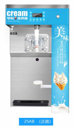 連続的な新しい保存機能を事前に冷す極度の冷凍のアイス クリーム機械