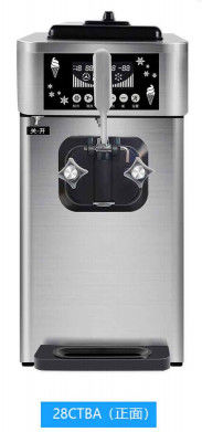 導かれた自動アイス クリーム機械マイクロコンピューターのコントロール メニューの警報システム110v/60hz