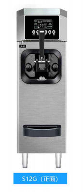 導かれた自動アイス クリーム機械マイクロコンピューターのコントロール メニューの警報システム110v/60hz