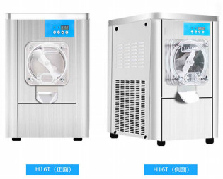 ホッパー304アイス クリーム機械食品等級のステンレス鋼220v/50 - 60hz 110v