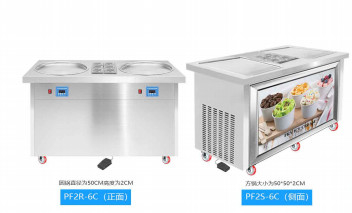 きれいな高い発電モーター アイスキャンデー機械高性能の食品等級のPCおよびHygienicl