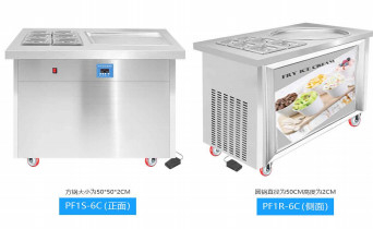 きれいな高い発電モーター アイスキャンデー機械高性能の食品等級のPCおよびHygienicl