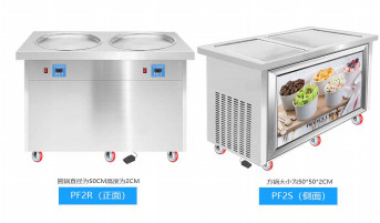 きれいな高い発電モーター アイスキャンデー機械高性能の食品等級のPCおよびHygienicl