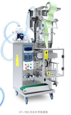 220v完全な空気の液体の包装機械1.0kw Yh-Qy50/Y50 220mm
