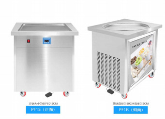 きれいな高い発電モーター アイスキャンデー機械高性能の食品等級のPCおよびHygienicl